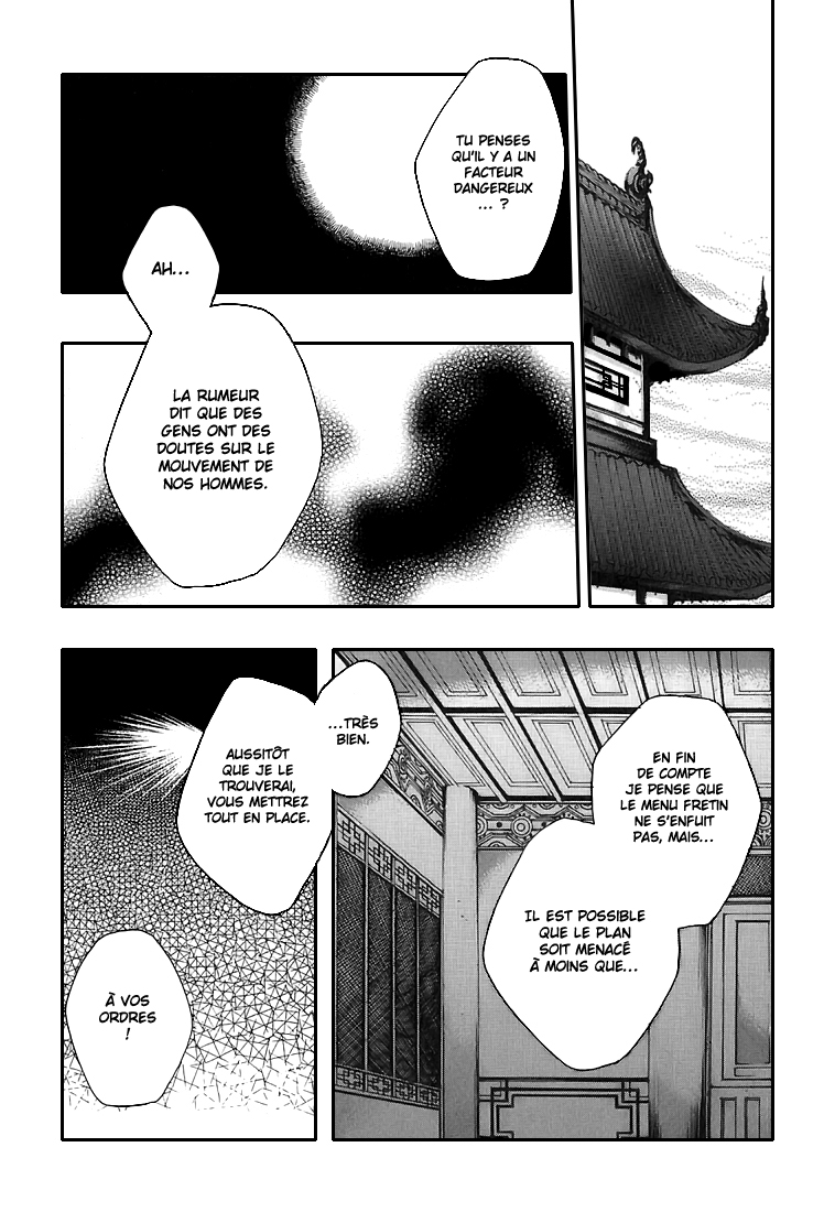 img Saiyuki Gaiden 13